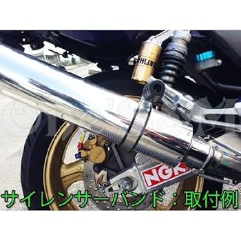 限定販売品　番長　汎用　サイレンサー　青銀　４５πバンド　バネ Amazon.co.jp: G7-2 ステンレス マフラーサイレンサーバンド